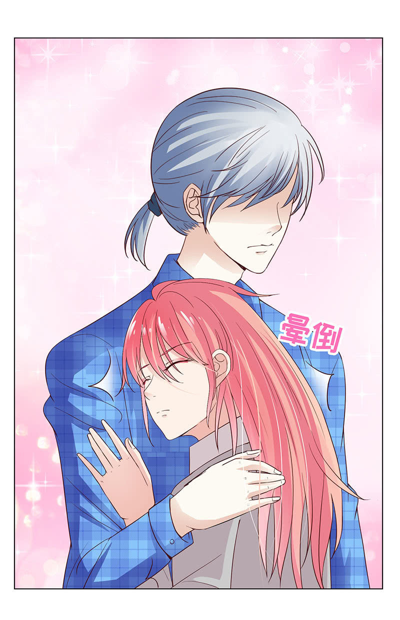 握住你的蜂刺(1/2)-第121话