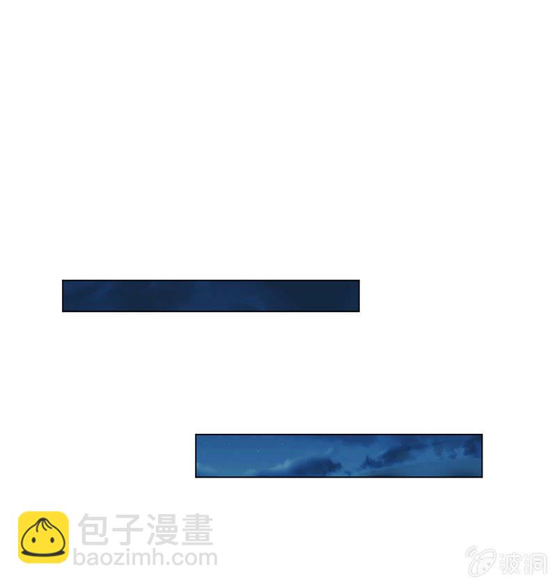 切了你哟(1/2)-第123话