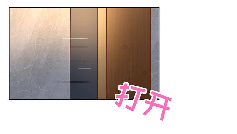 切了你哟(1/2)-第123话