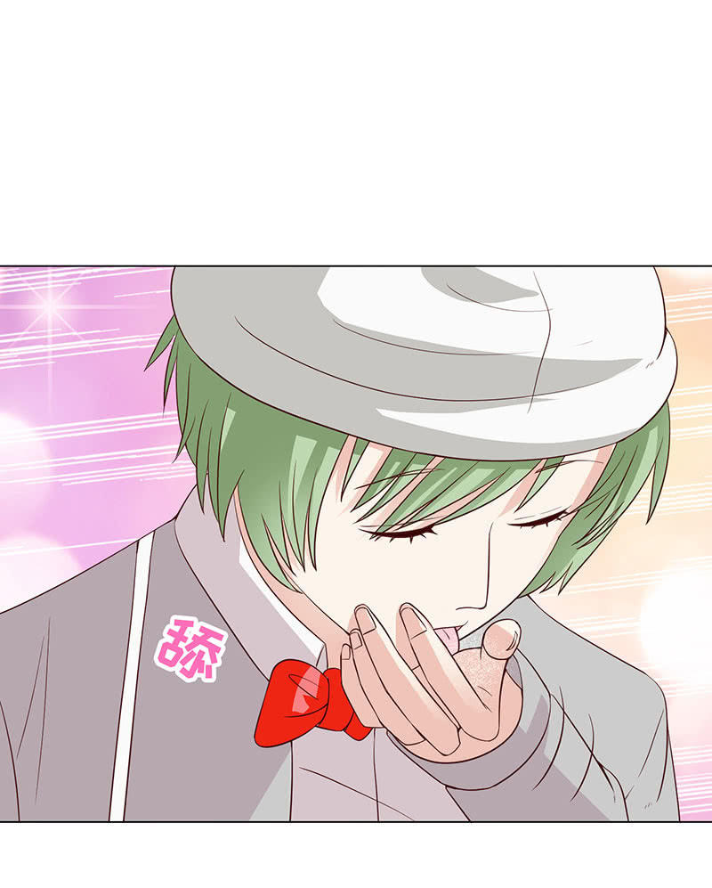 切了你哟(1/2)-第123话