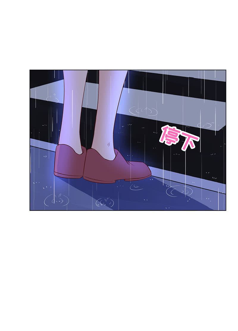 切了你哟(1/2)-第123话