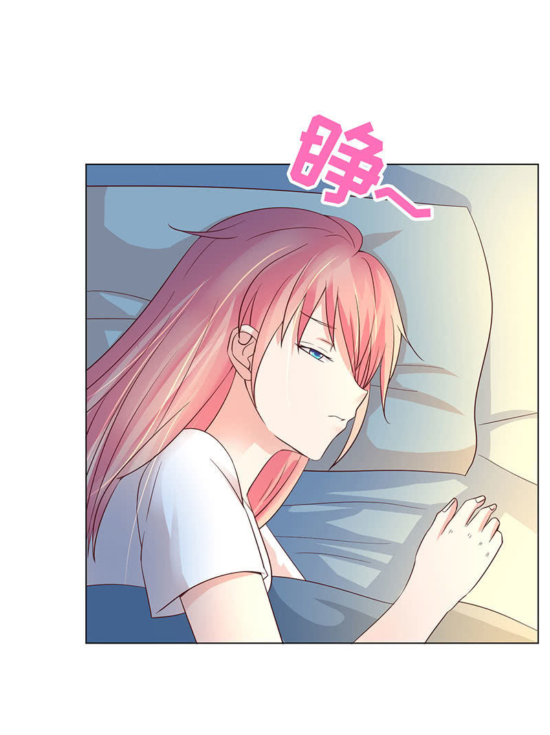 夜后失忆-第125话