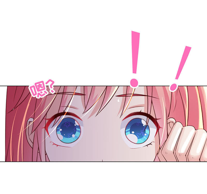 夜后失忆-第125话