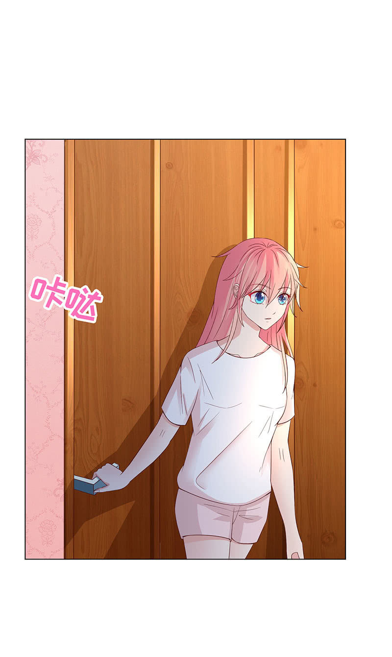 夜后失忆-第125话