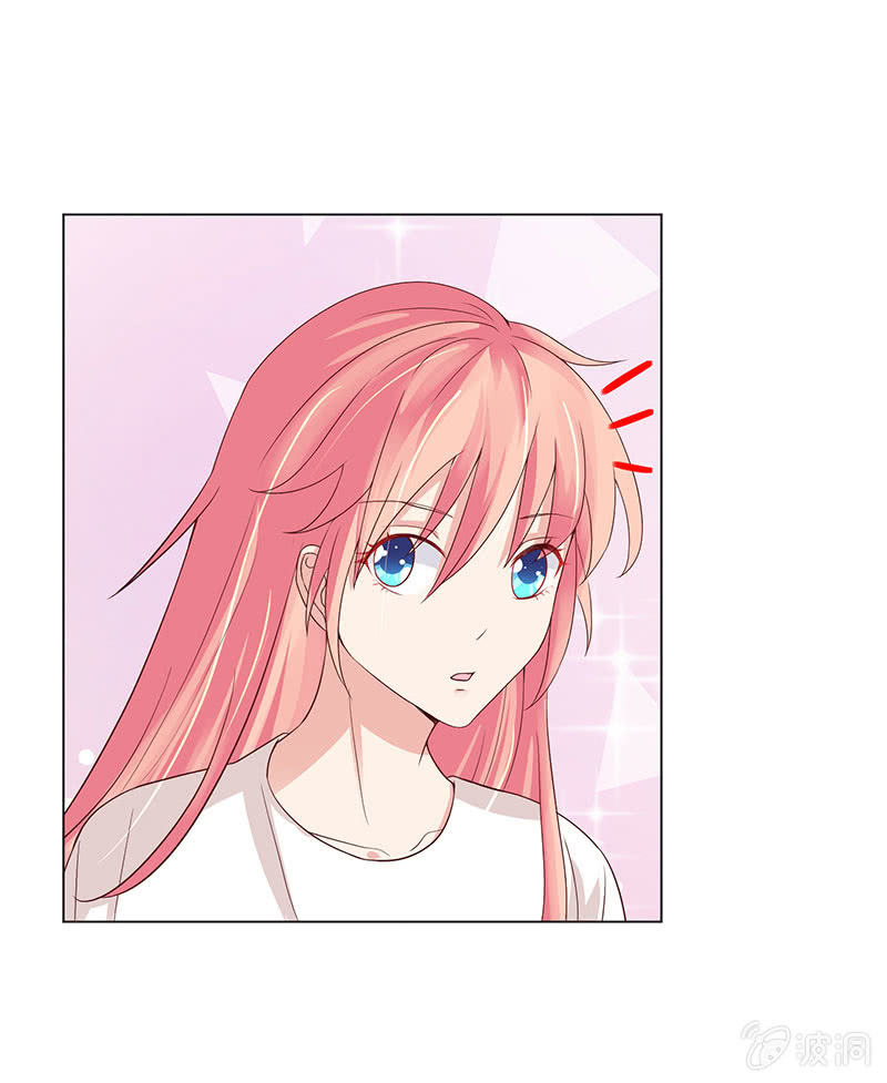 夜后失忆-第125话