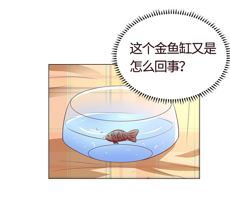 夜后失忆-第125话