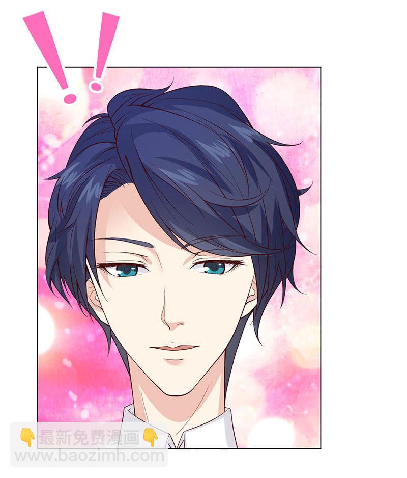 夜后失忆-第125话