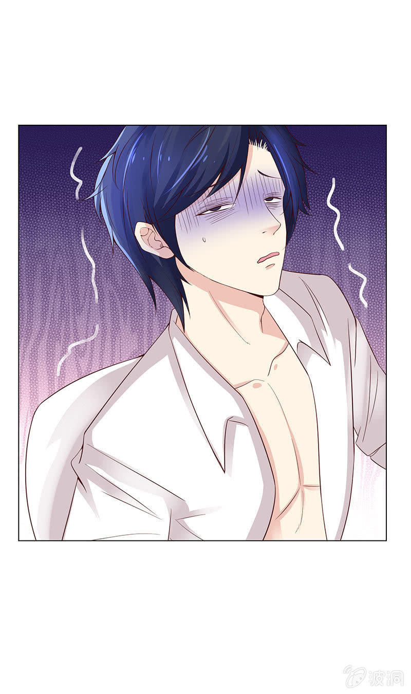 夜后失忆-第125话