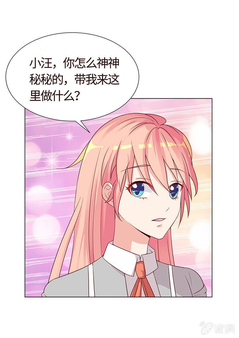 救我(1/2)-第127话