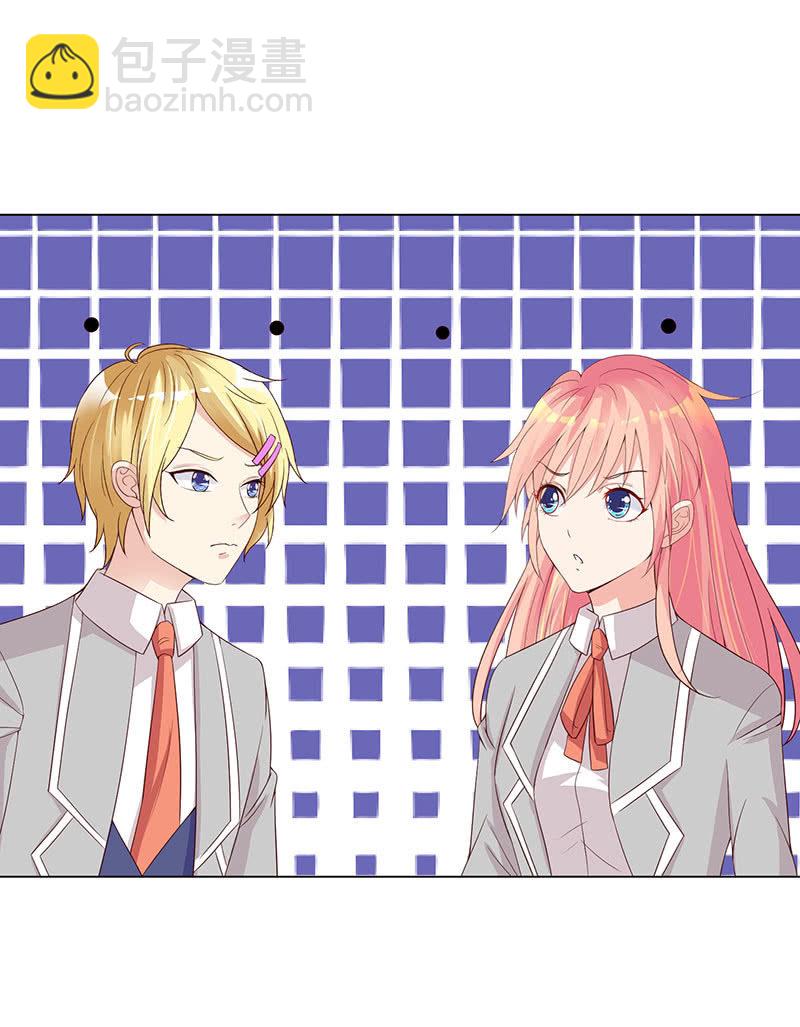 救我(1/2)-第127话