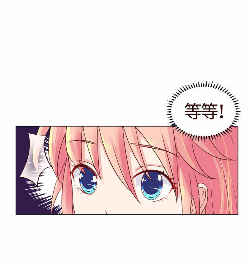 救我(1/2)-第127话