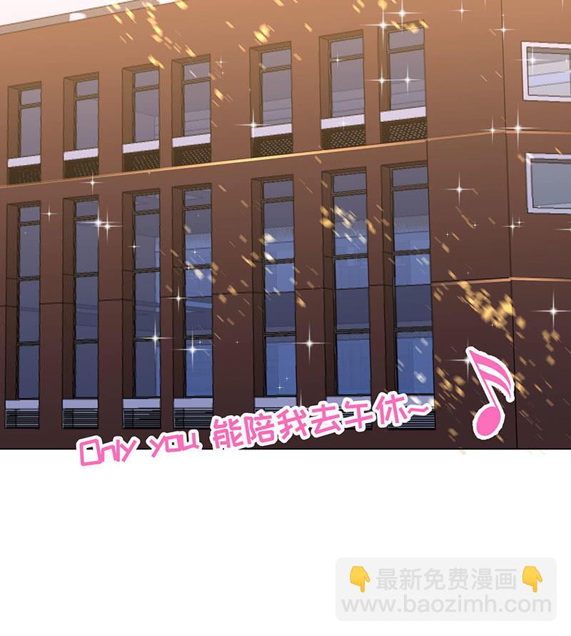 救我(1/2)-第127话