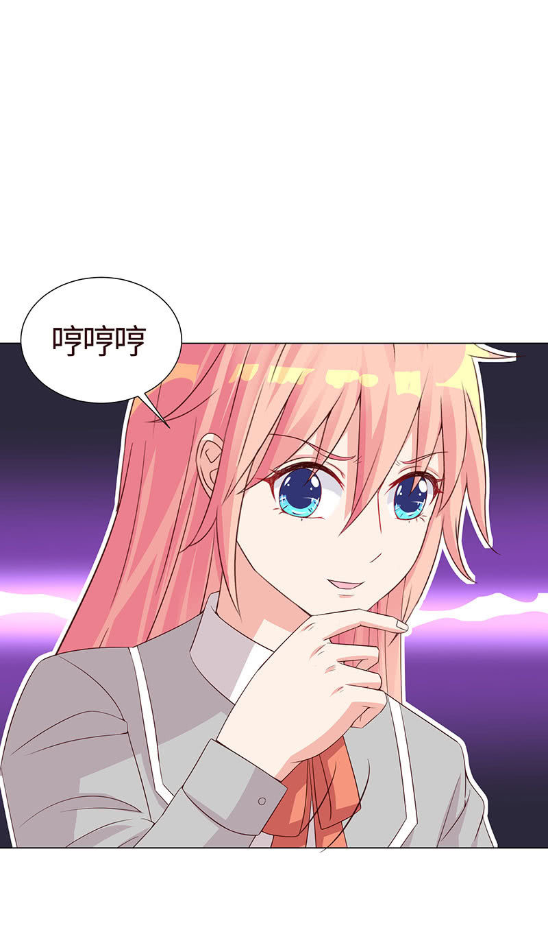 救我(1/2)-第127话