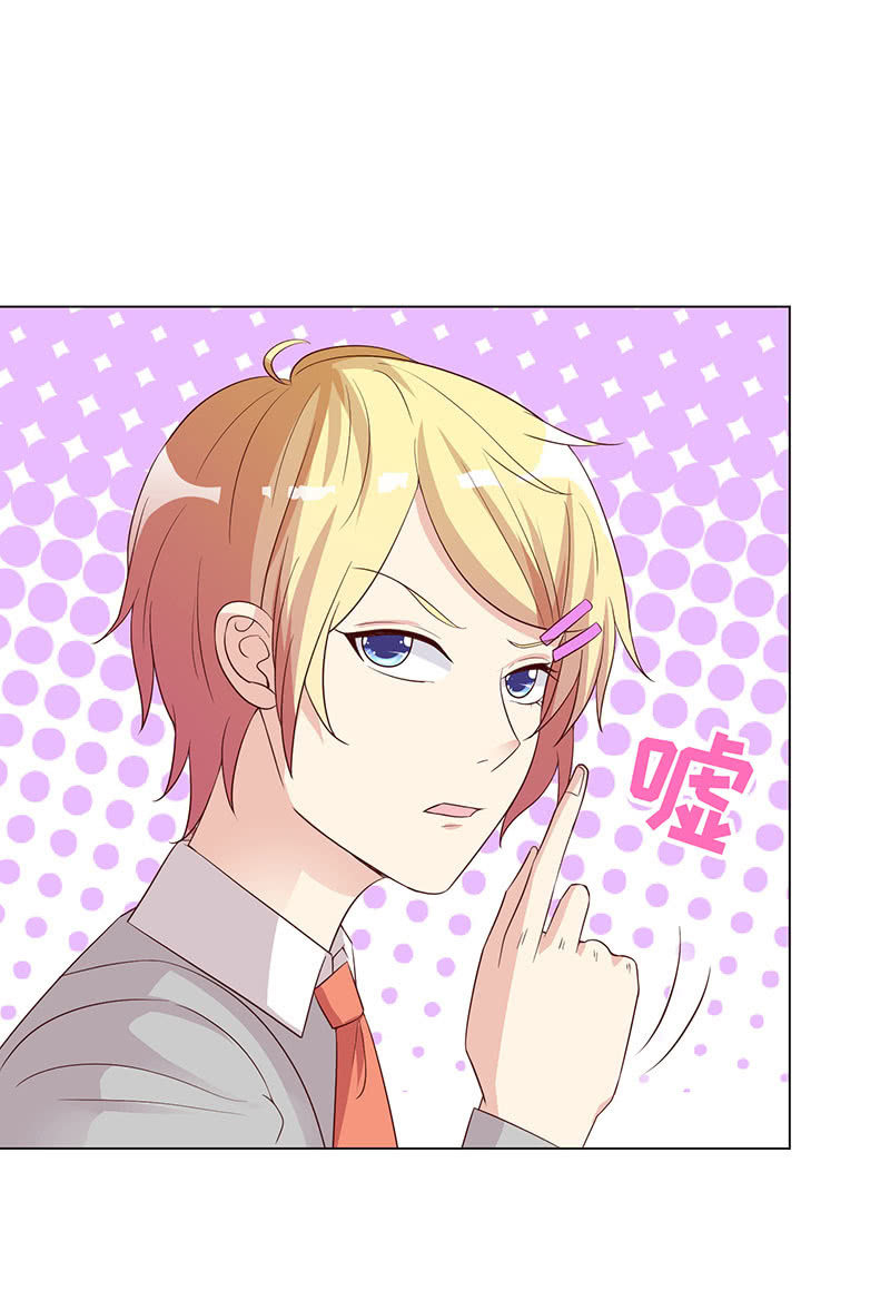 救我(1/2)-第127话