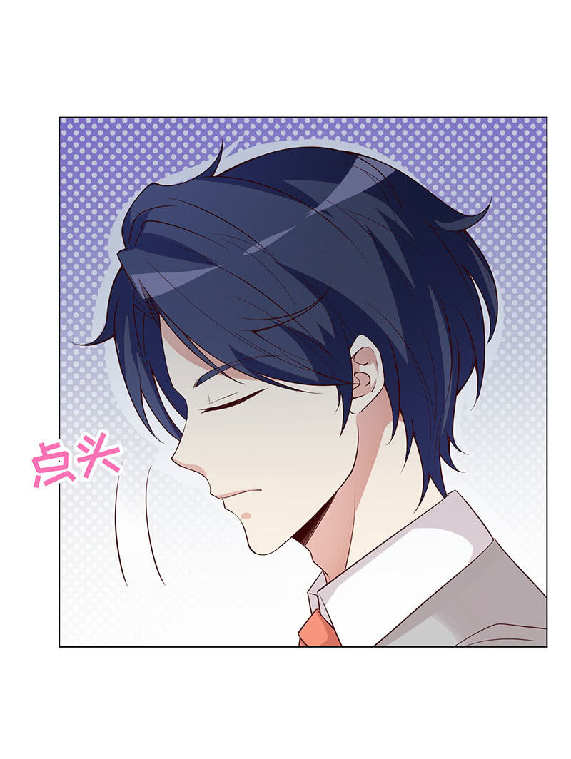 灵魂互换(1/2)-第131话