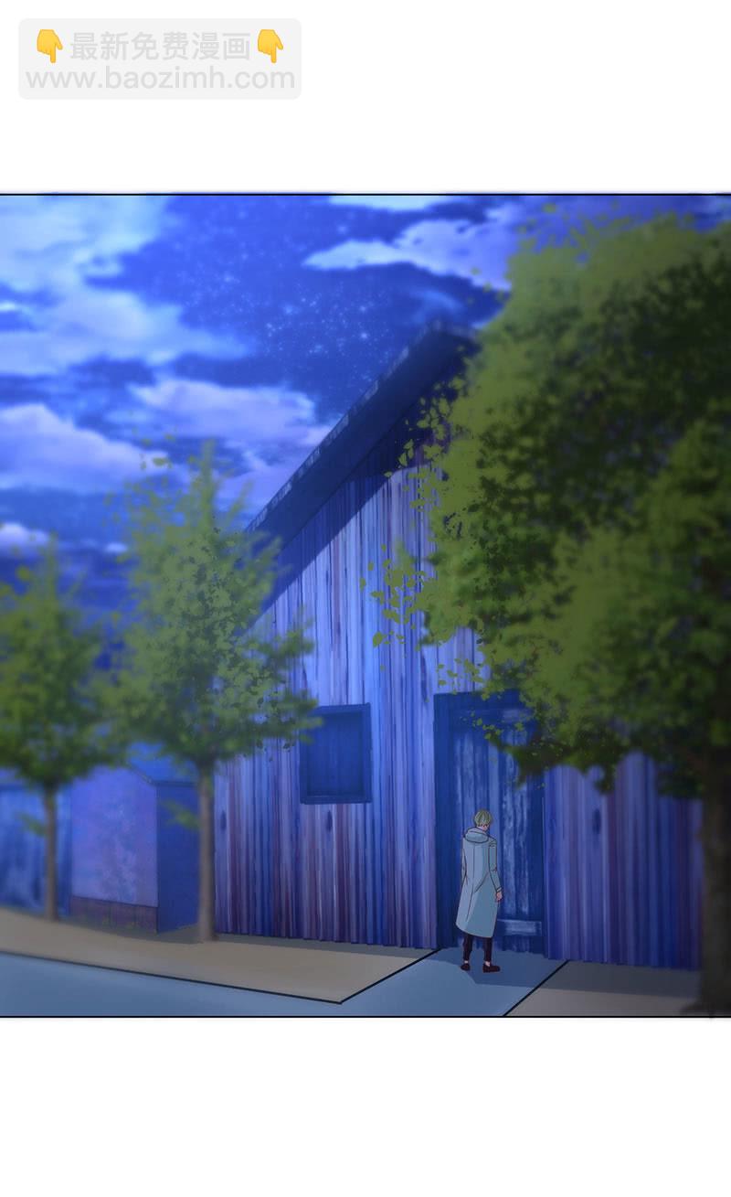 灵魂互换(1/2)-第131话