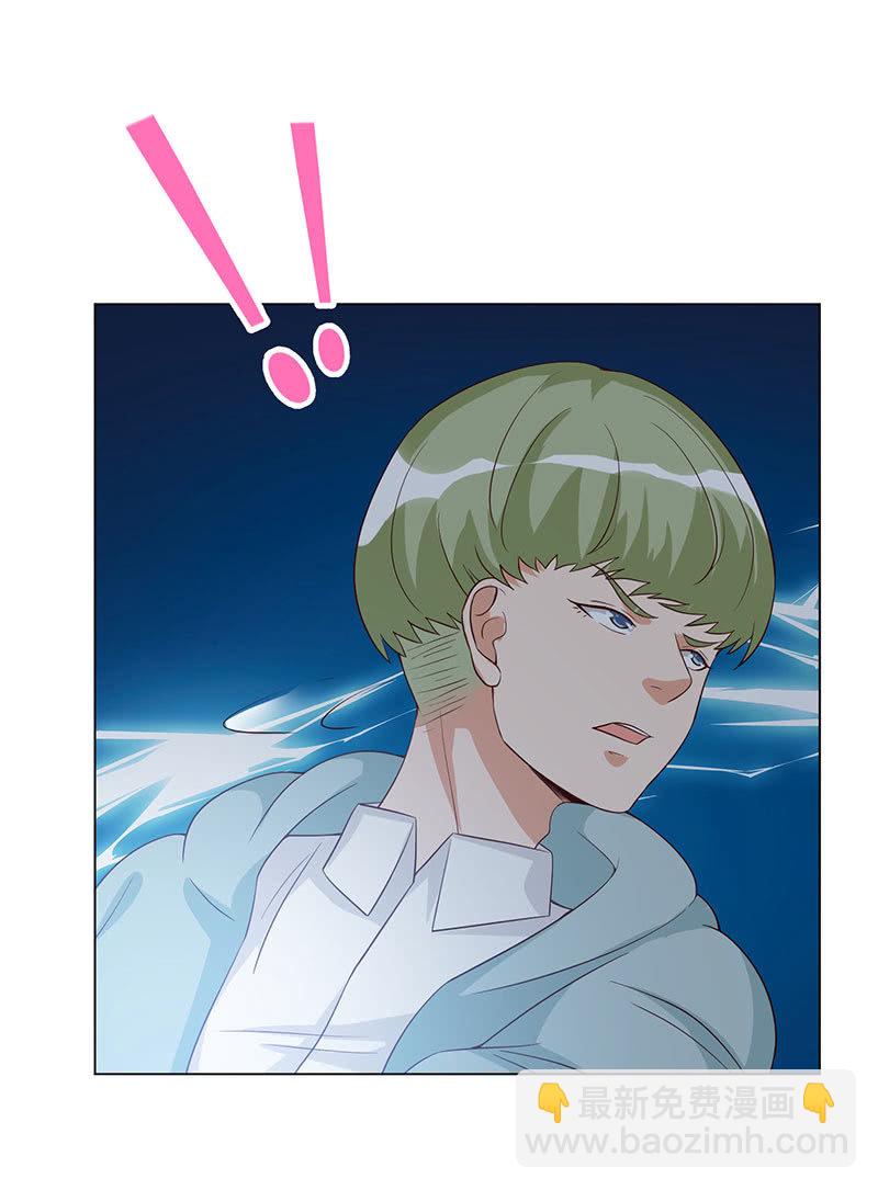 灵魂互换(1/2)-第131话