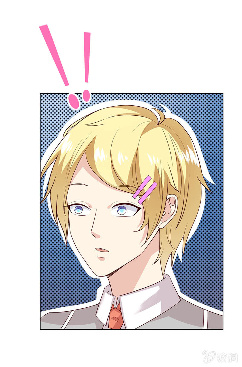 灵魂互换(1/2)-第131话