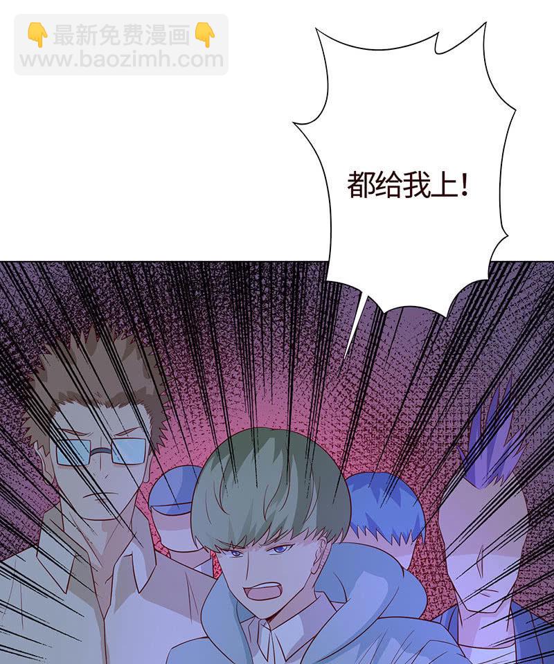 灵魂互换(1/2)-第131话