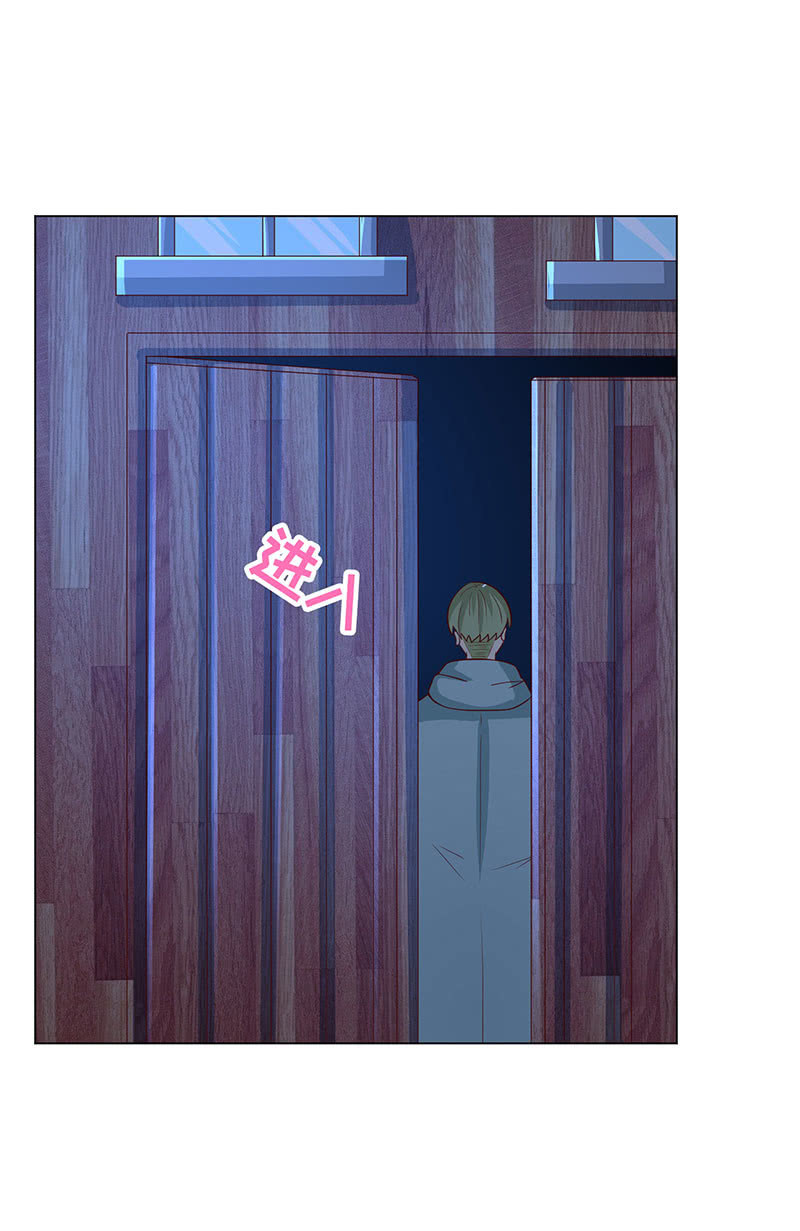 灵魂互换(1/2)-第131话