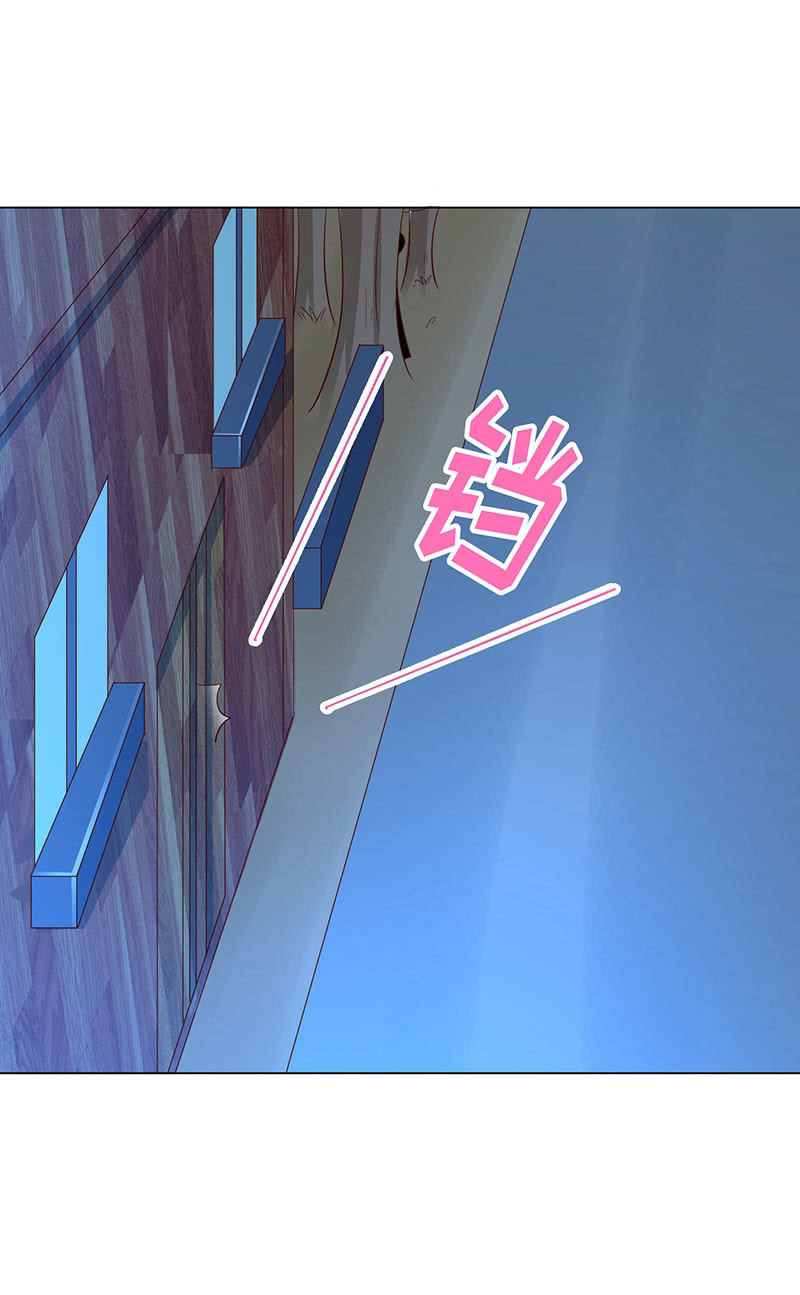 灵魂互换(1/2)-第131话