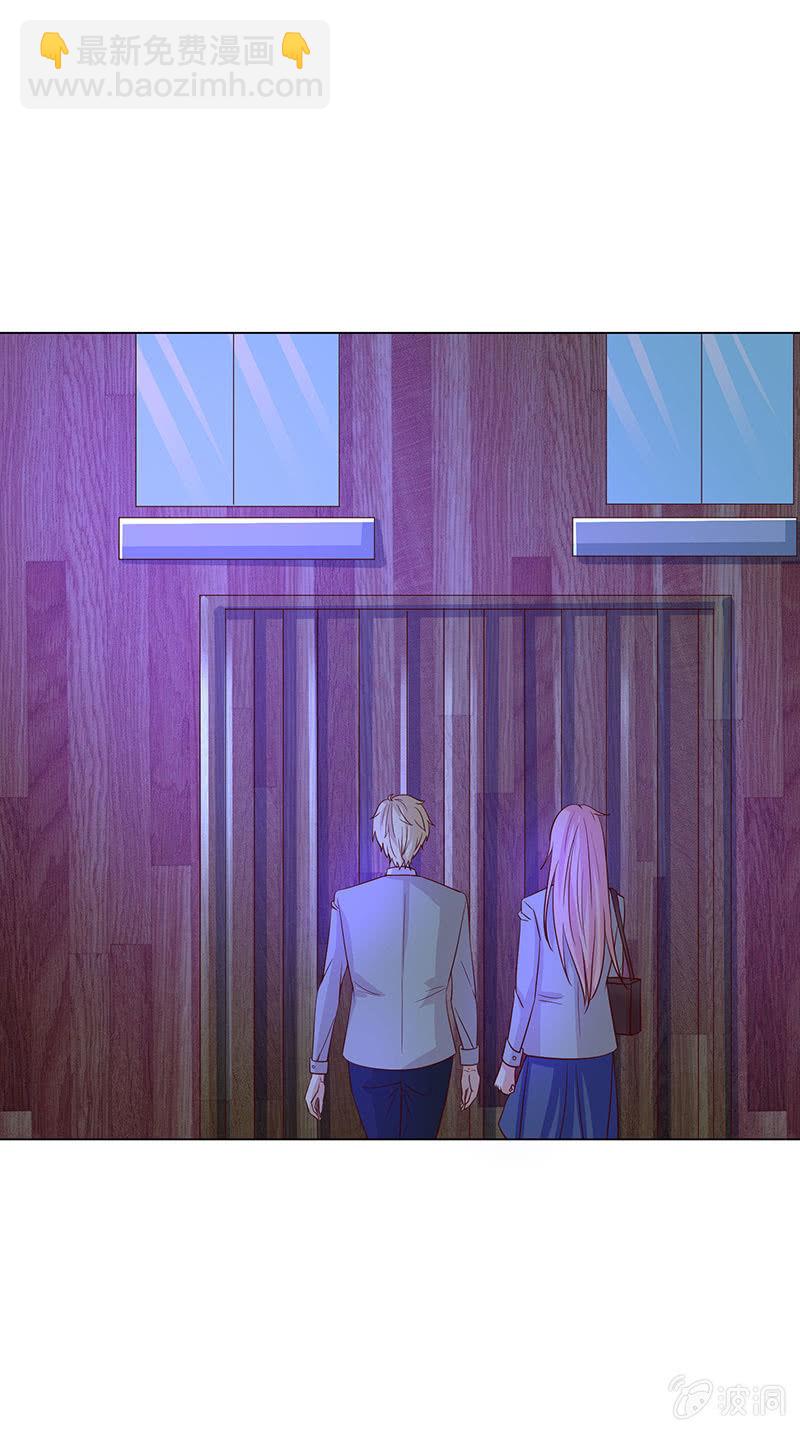 灵魂互换(1/2)-第131话