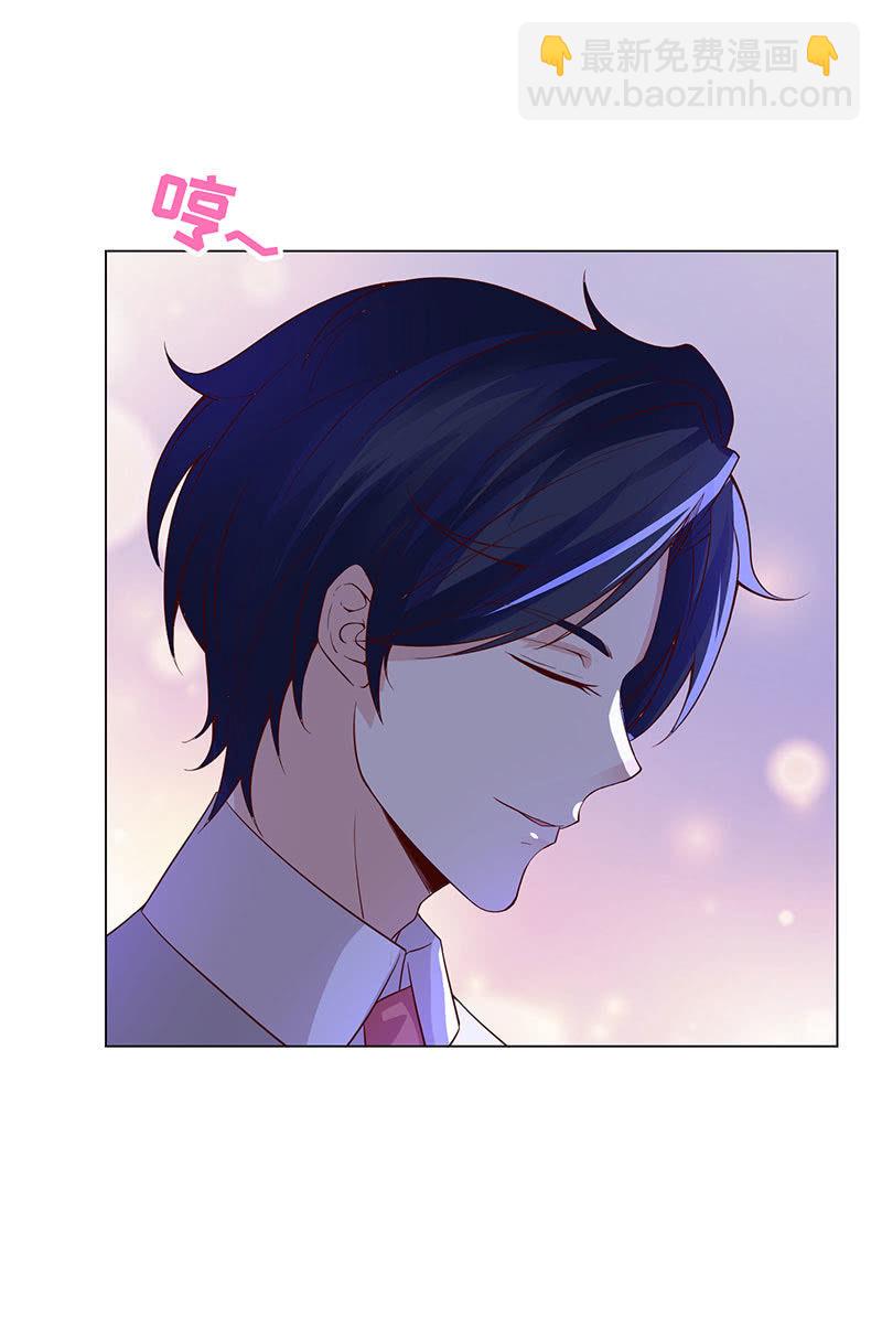 为了爱的人-第133话