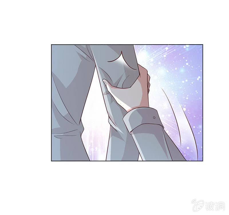 为了爱的人-第133话