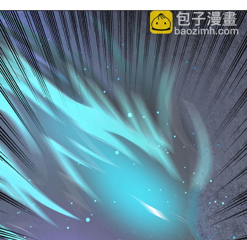 为了爱的人-第133话