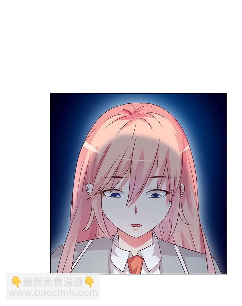 青鸾(1/2)-第135话