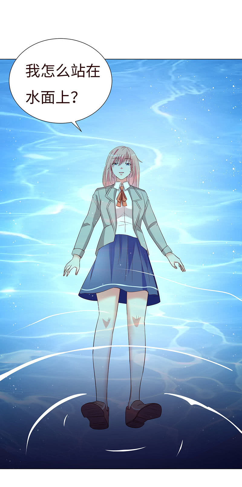 青鸾(1/2)-第135话