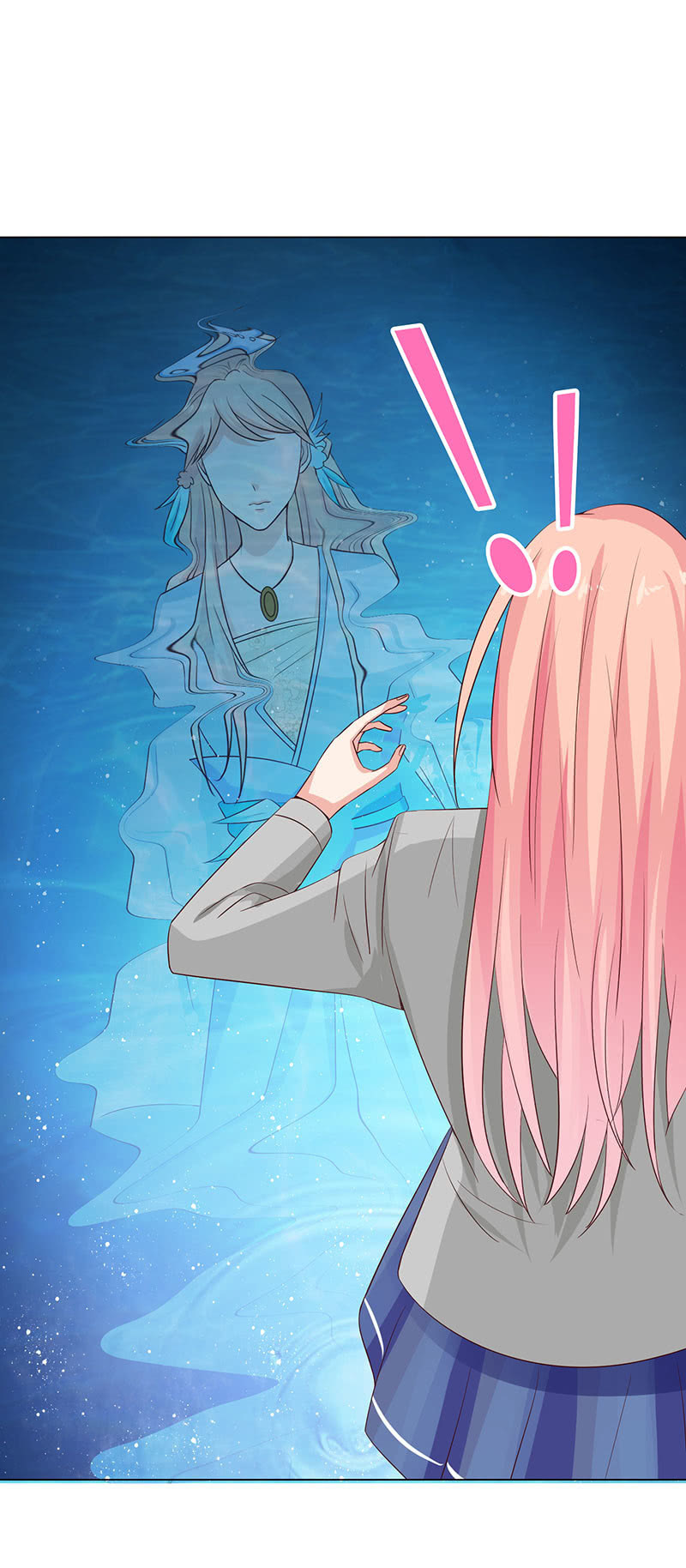 青鸾(1/2)-第135话