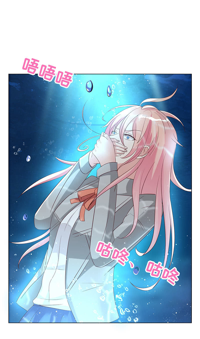 青鸾(1/2)-第135话