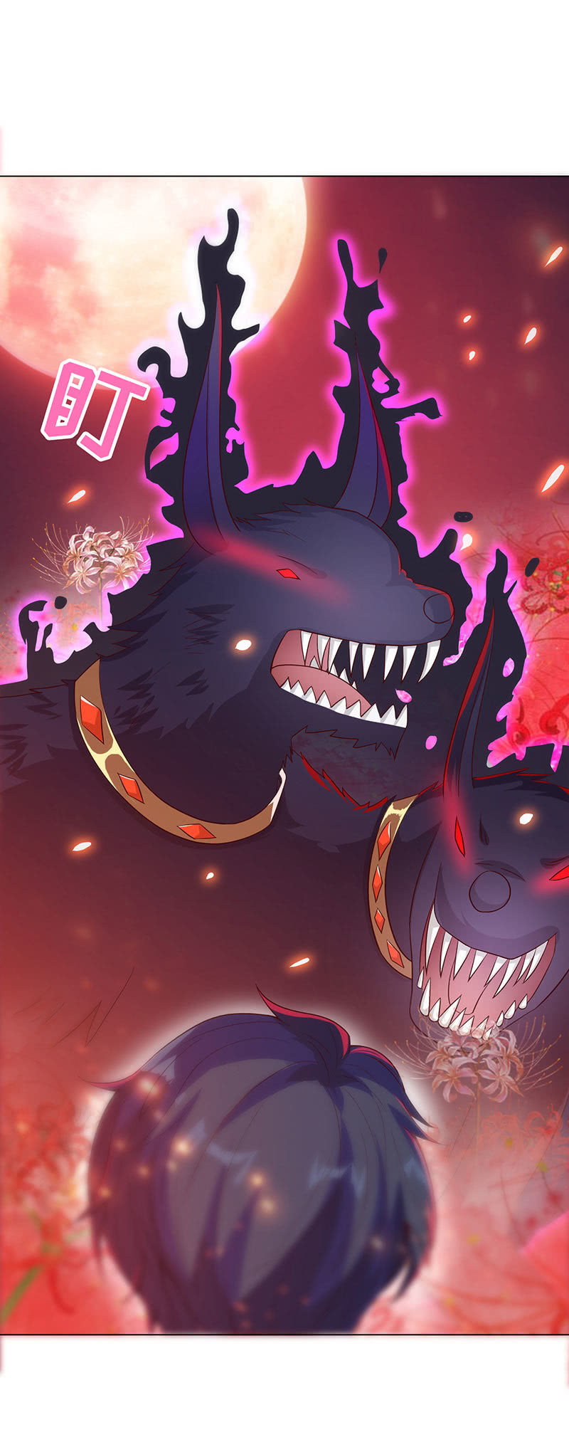 青鸾(1/2)-第135话