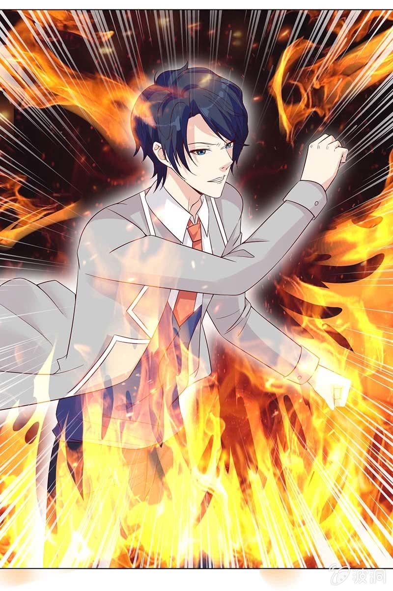 青鸾(1/2)-第135话