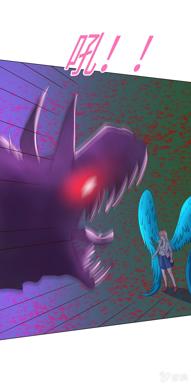 别和女人讲道理(1/2)-第137话