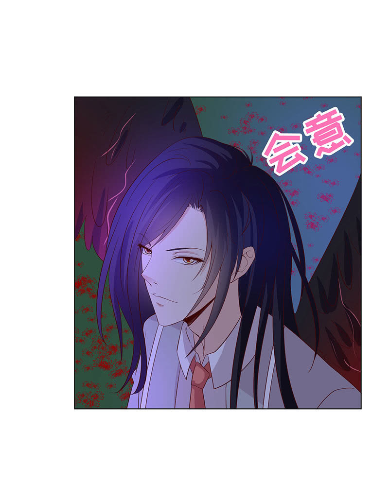 别和女人讲道理(1/2)-第137话