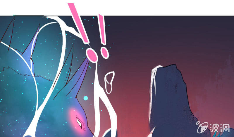 别和女人讲道理(1/2)-第137话