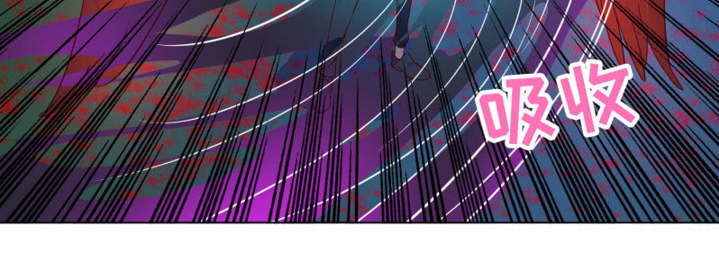 别和女人讲道理(1/2)-第137话