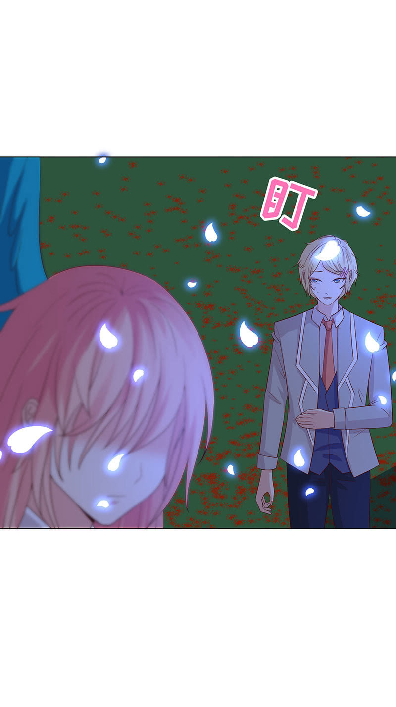 别和女人讲道理(1/2)-第137话