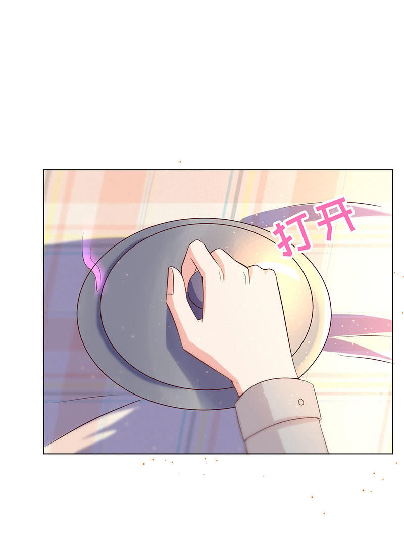 这个男人，有点怪(1/2)-第139话