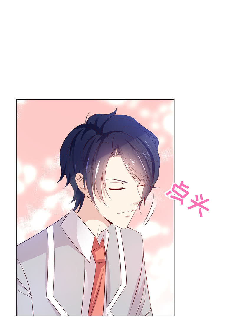 这个男人，有点怪(1/2)-第139话