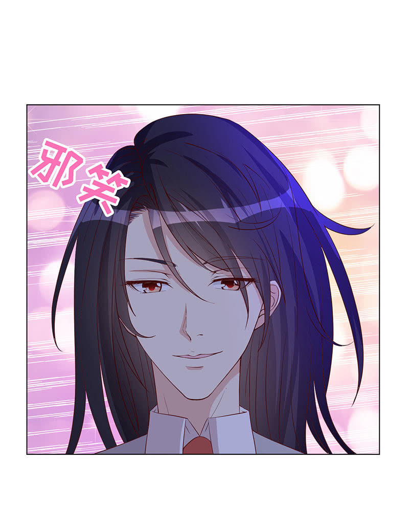 这个男人，有点怪(1/2)-第139话