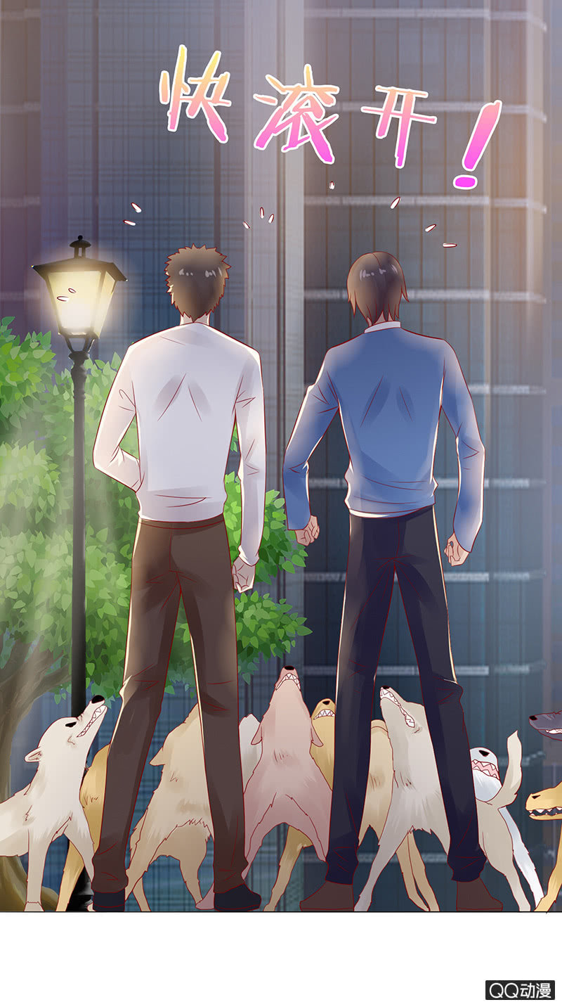 误会的解除(1/2)-第15话