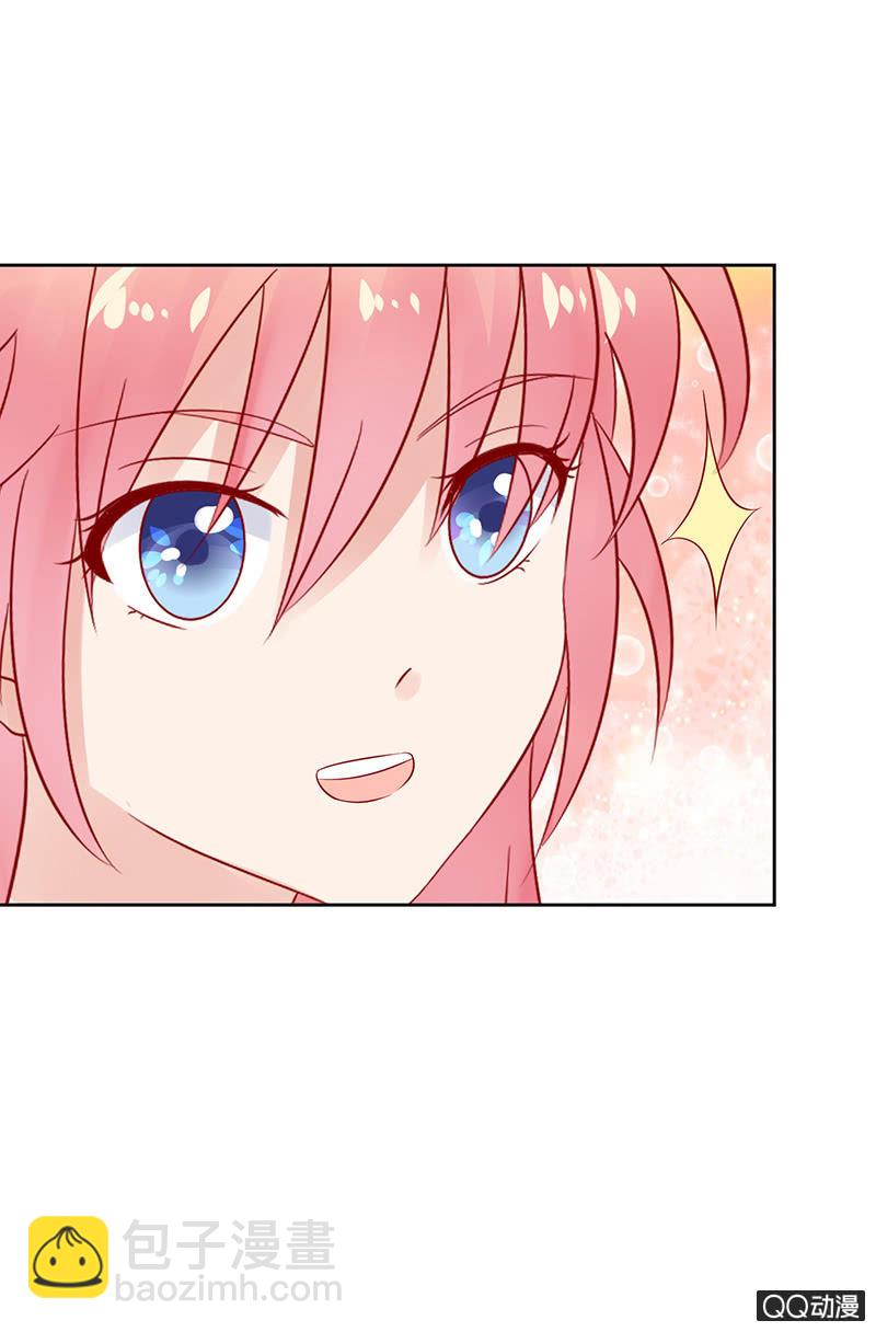 误会的解除(1/2)-第15话