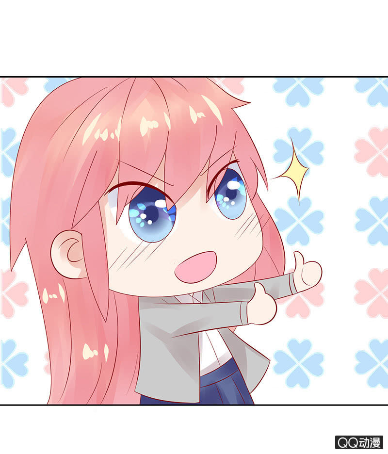 误会的解除(1/2)-第15话