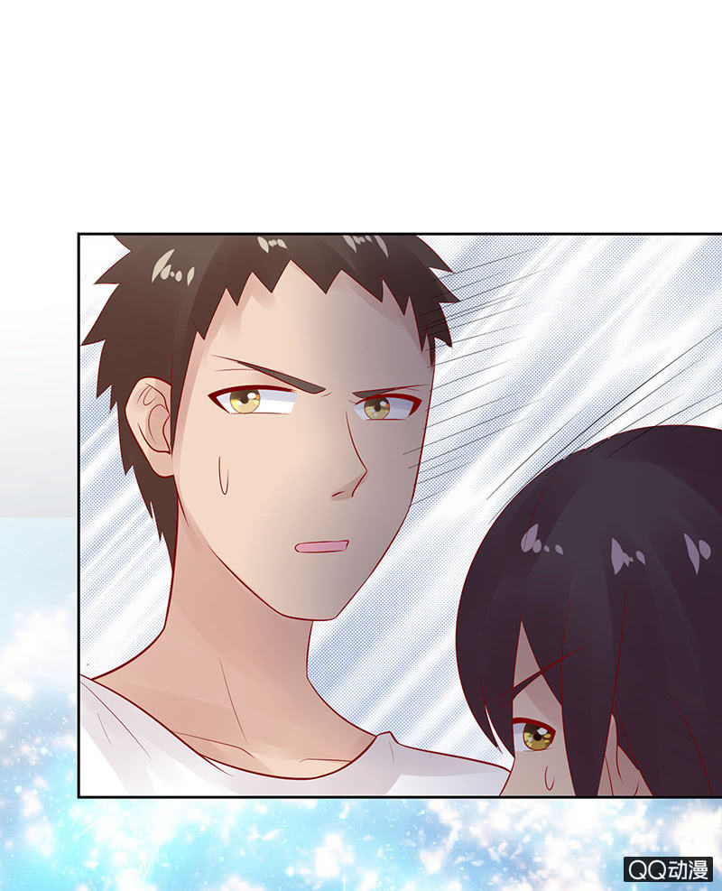 误会的解除(1/2)-第15话