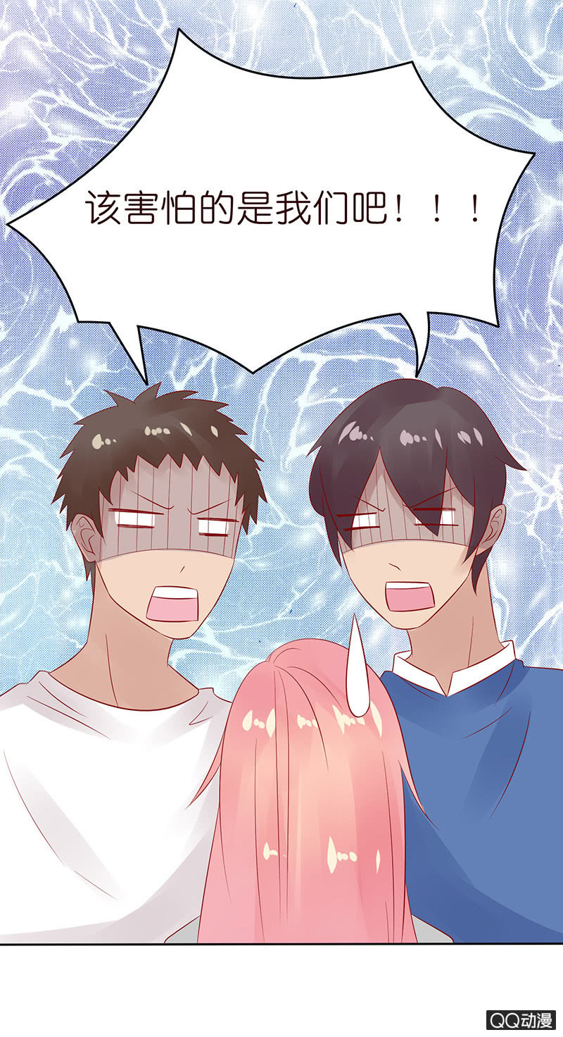 误会的解除(1/2)-第15话