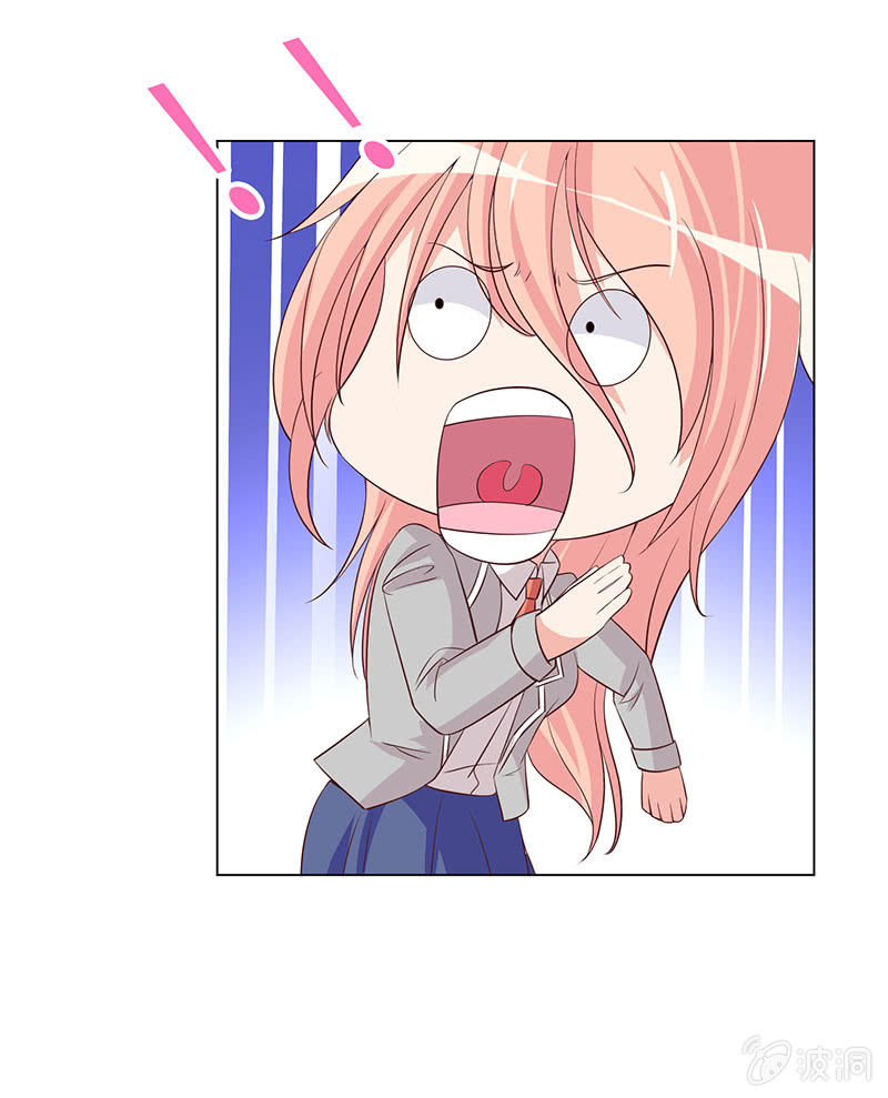 泠司，你别搞我！(1/2)-第141话