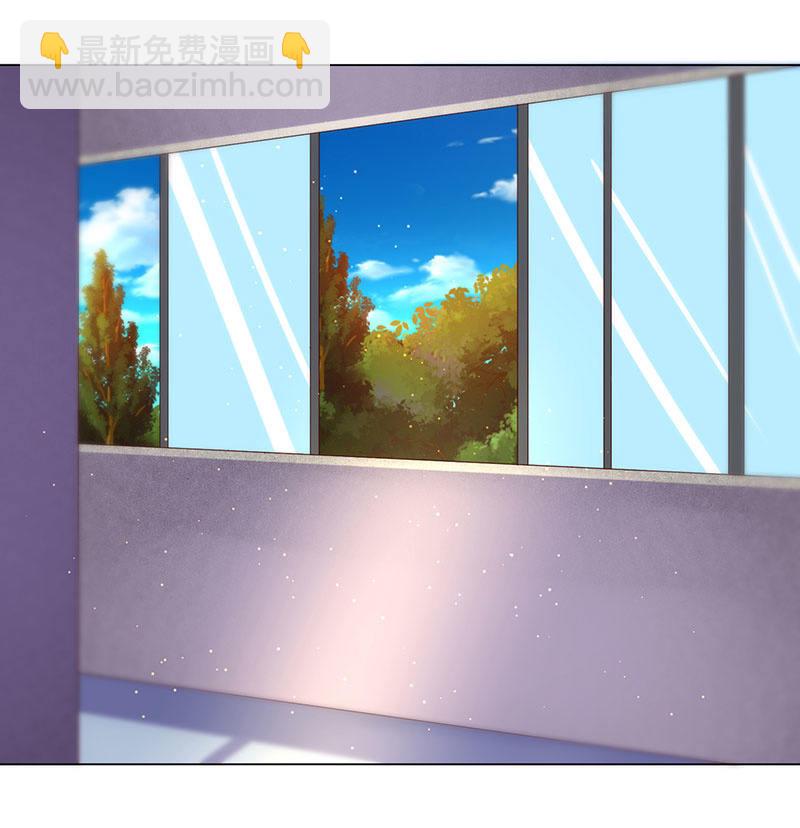 泠司，你别搞我！(1/2)-第141话